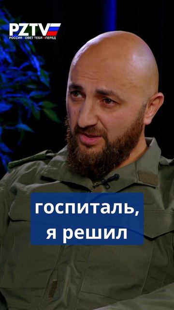 Нас Бог держал за руку / Мнацакан Галстян / Полит Подкаст