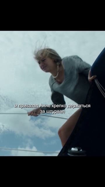 Краткий пересказ фильма 🔥🔥🔥