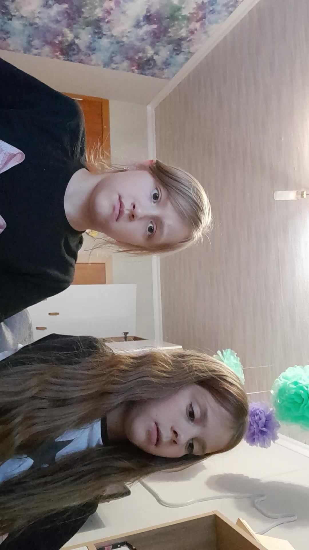 Артыыыы