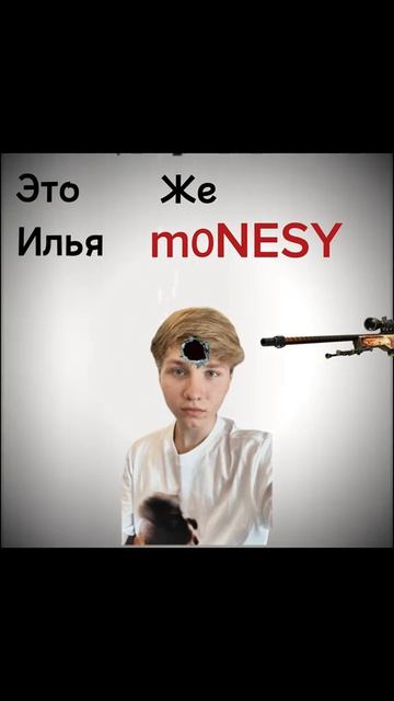 )