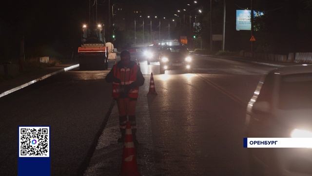 В ОРЕНБУРГЕ ПРОДОЛЖАЮТСЯ РАБОТЫ НА МОСТУ ЧЕРЕЗ УРАЛ НА ДОНГУЗСКОЙ