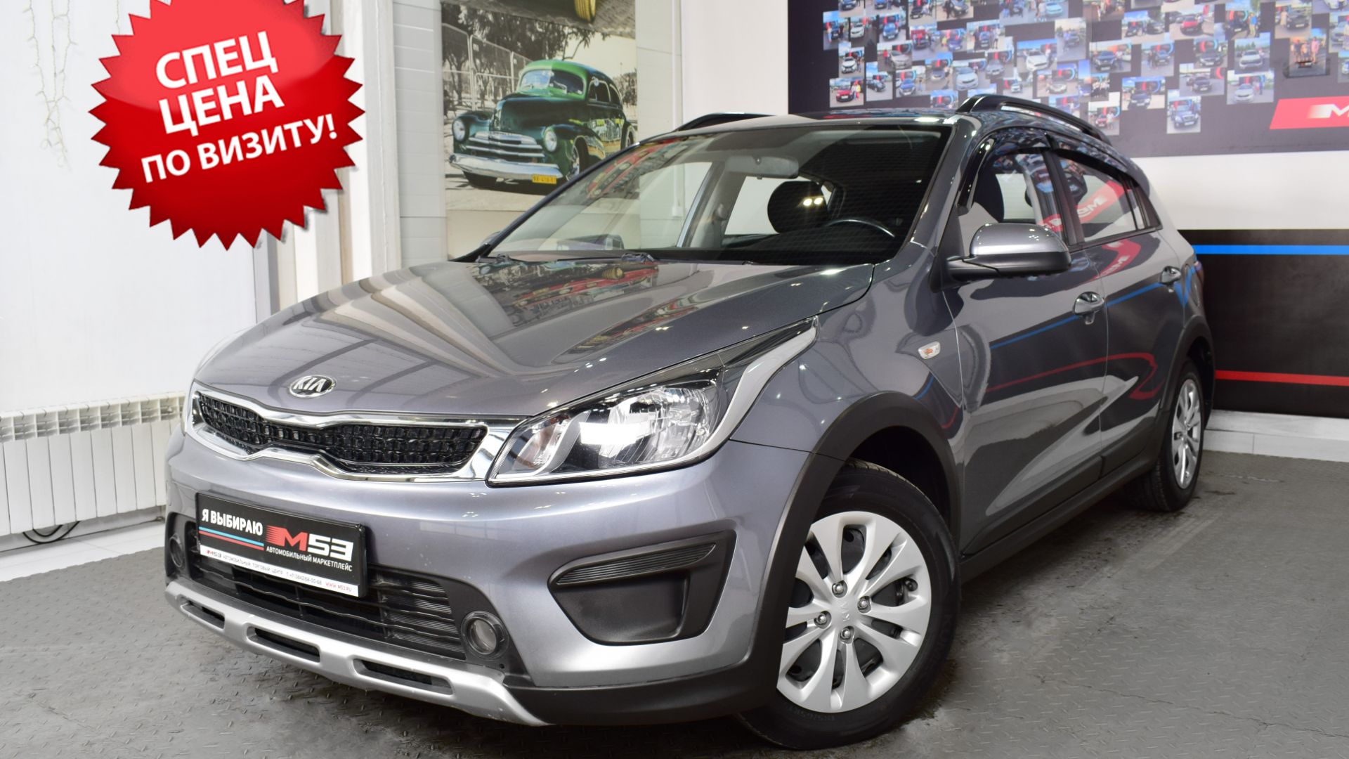 Kia Rio IV, 2018 56364