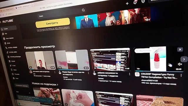 этот ролик невозможен названию