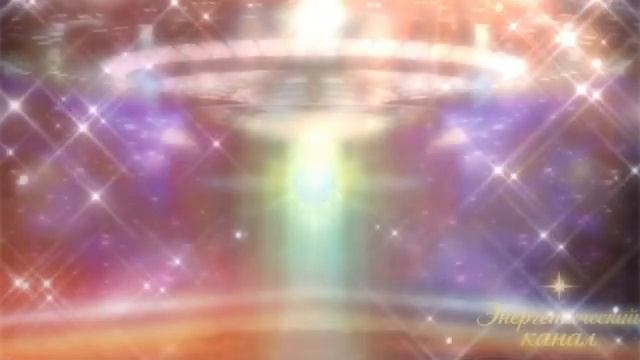 Федерация Света: Вы решаете