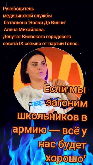 Она не думает наверно, о чём говорит?
Как можно вслух сказать и  мысль такую допустить?
ты женщина?