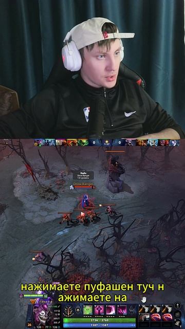 #dota2  #dota  #dota2Moments #Гейминг #dccentr