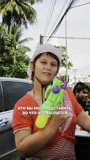 17 лет сайту про Таиланд и Пхукет