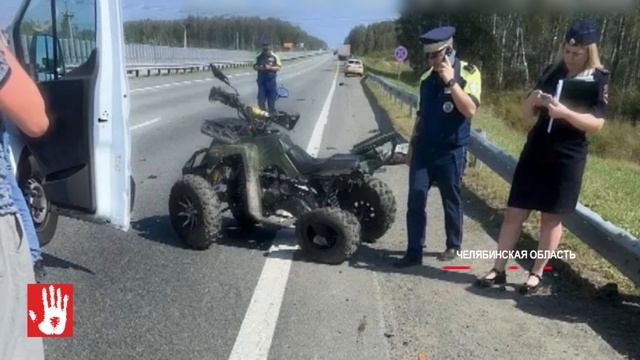 Ежедневный выпуск Агентство чрезвычайных новостей от 24 августа 2026