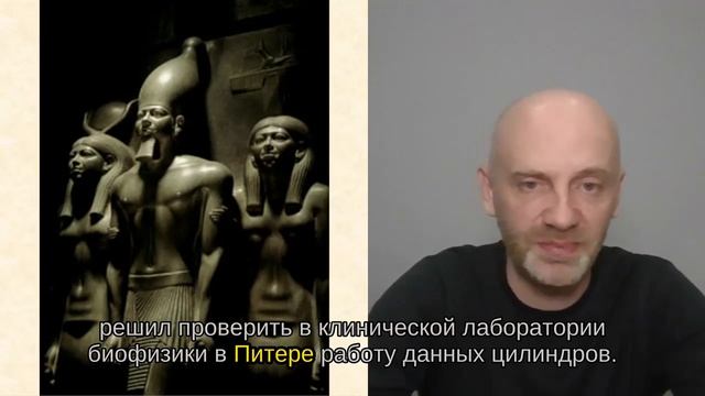За 4 минуты тело пришло в норму