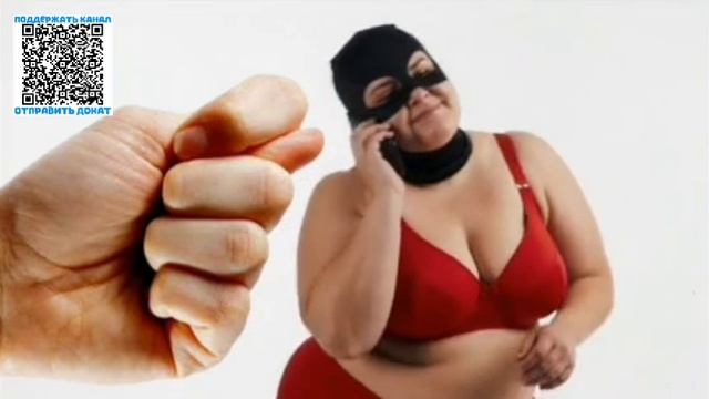Глупенькая аферистка из лохоконторы попала на субботник (ретро разговор)
