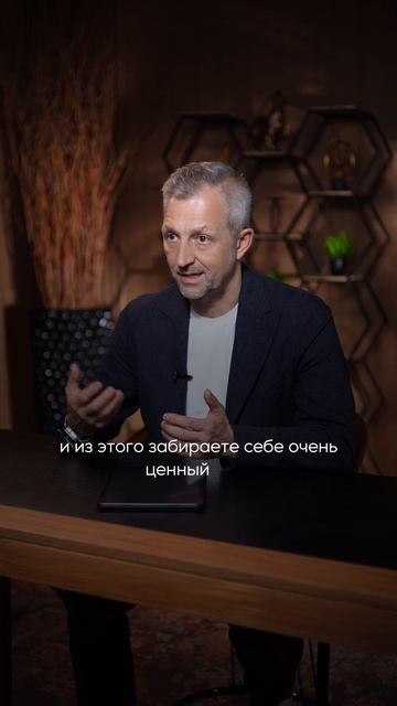 Условия в компании при которых сотрудники будет проявлять инициативу