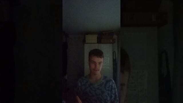 2 Часть 2 Сезон Переход на 2 Курс Колледж