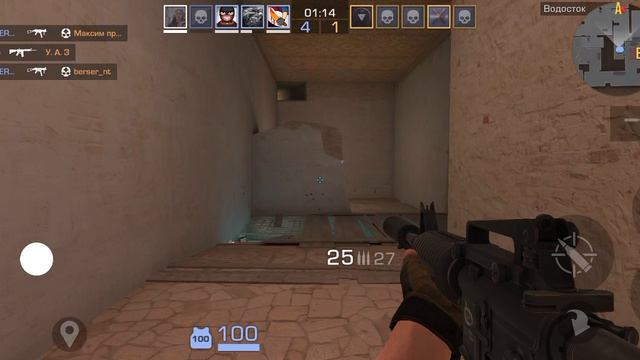гг