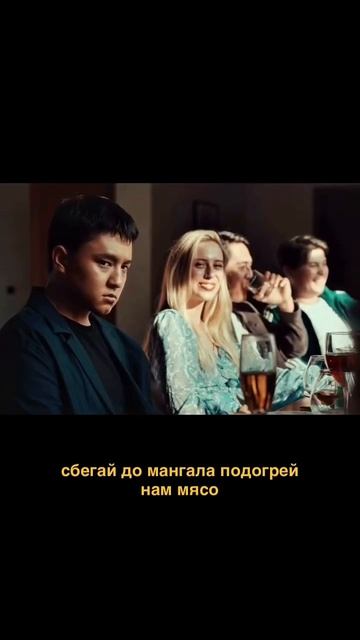 Охота на розового зайца (2026)