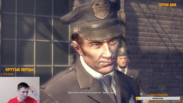 Почти ФИНАЛ - ЖИЗНЬ МАФИИ ► Mafia 2 ПРОХОЖДЕНИЕ #3