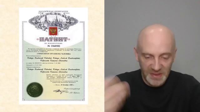 Как восстановить силы тела без приборов