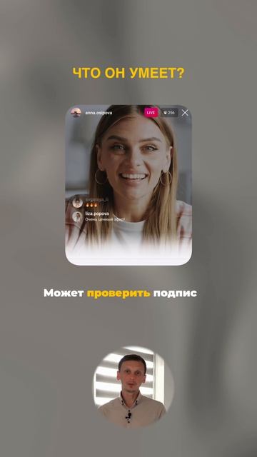 Автоворонка: как не терять тёплых клиентов