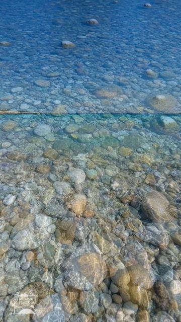 Каменное дно