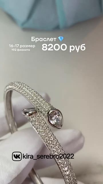 19664876210719