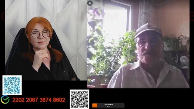 Надежда, что всё изменится после выборов.🙏💪✌