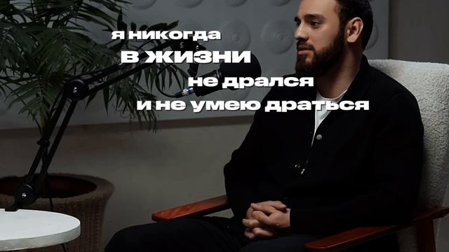 Решать тебе