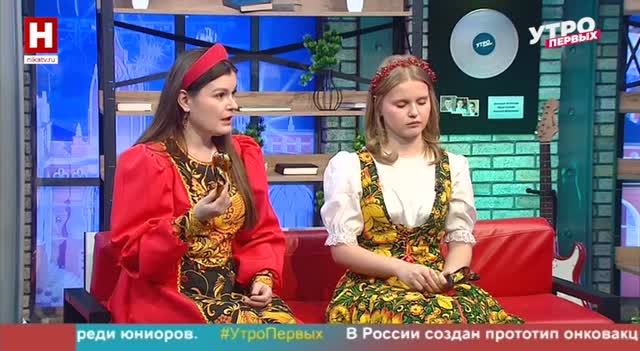 Юлия и Софья Селоустьевы. День «странной» музыки | УТРО ПЕРВЫХ
