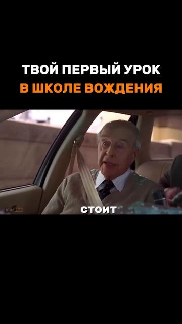 Лейтенант Фрэнк Дребин — полицейский, чья неуклюжесть и вечные промахи давно стали притчей во языцех