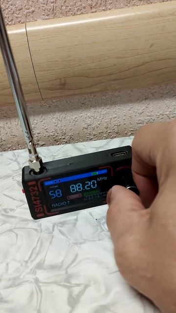 73 De R3T-100 ATSmini SI4732 