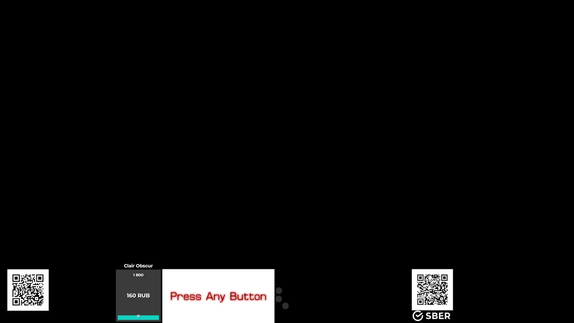 LIVE: Усольцев Роман