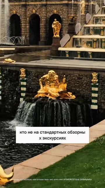 Премия Большечем путешествие