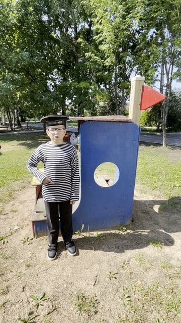Ивлев Арсений, 11 лет. Н. М. Рубцов «Шторм»