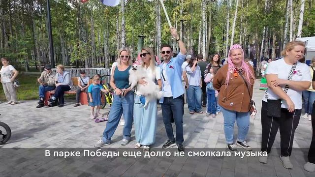 Новости Нижневартовска - 24 августа 2026
