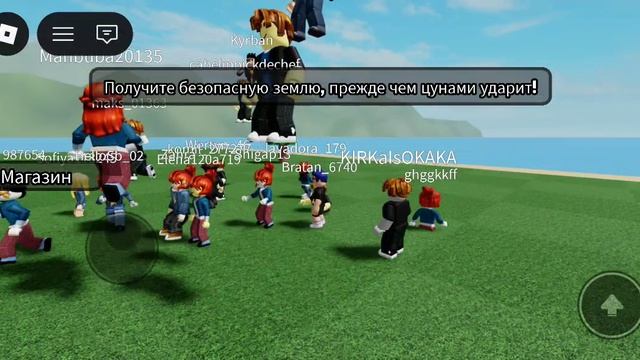 СЫГРАЛ ПОСЛЕДННЮ ИГРУ В ЖИЗНЕ......