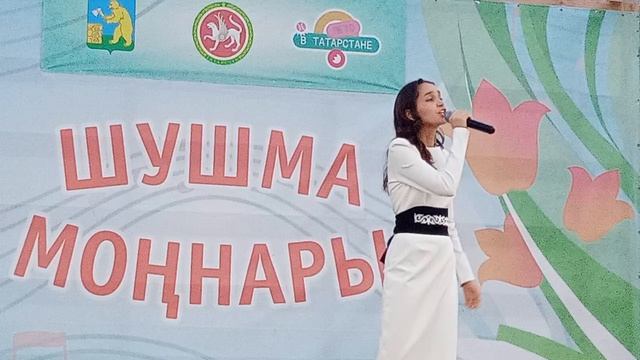 Алсу Ганиева