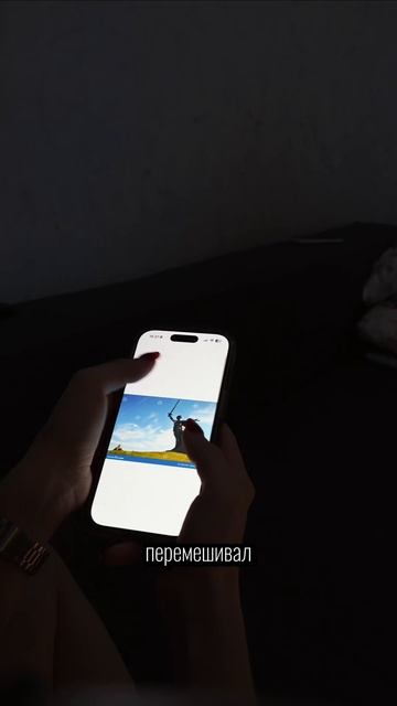 А что выберете вы?