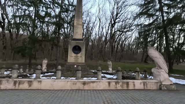 Место дуэли М.Ю. Лермонтова. Пятигорск
