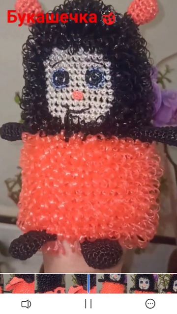 Букашечка 🐞
Связана из полипропиленовой нити!