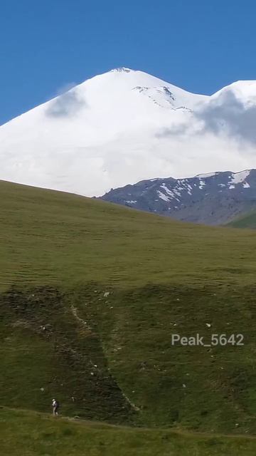 Красавец Эльбрус