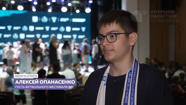 Область спорта 375