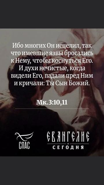 🙏☦️🙏