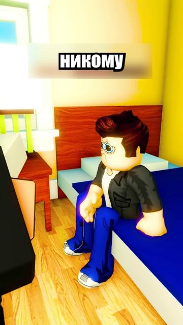 Каждая ЛОЖЬ Делает Тебя ТЯЖЕЛЕЕ!🤥 #shorts #шортс #roblox #роблокс #прикол #анимация #мем #пранк