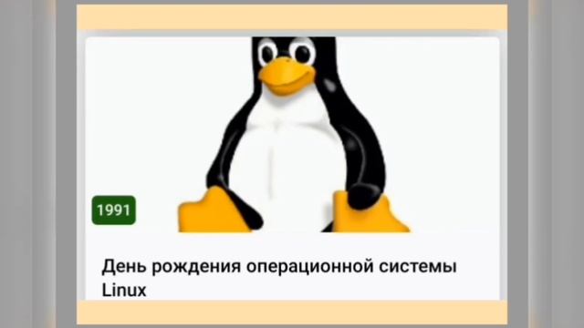 🌼25 АВГУСТА•ВТОРНИК•2026•