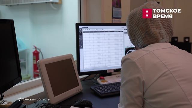 В томский центр по лечению болезни легких поступил новый компьютерный томограф.