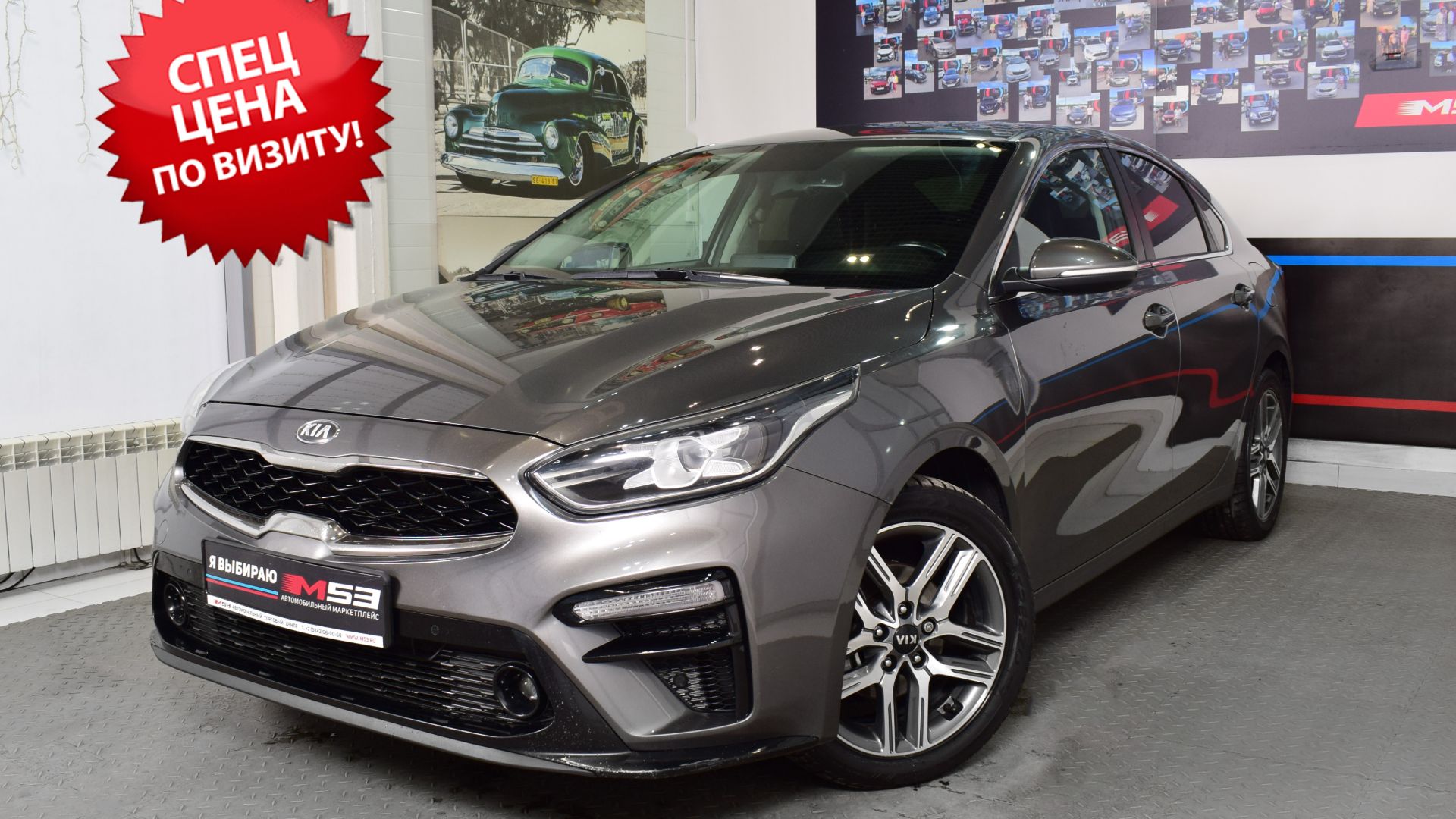 Kia Cerato IV 2019 56419