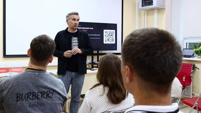 Мероприятия