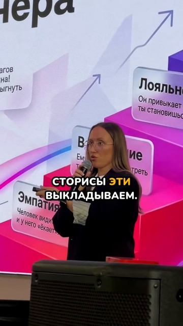«Школы одинаковые?» - честный ответ участницы с опытом