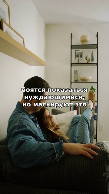 Почему мужчины и женщины слышат одни слова по-разному?