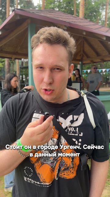 🤔А в резюме почему-то умолчали… Вот поэтому на корпоративах надо разговаривать не только о работе