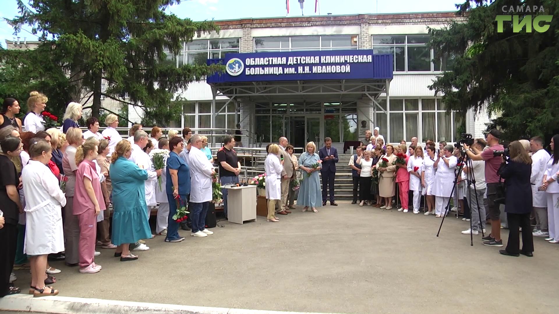 В Самаре почтили память руководителя детской клинической больницы №1 Натальи Ивановой