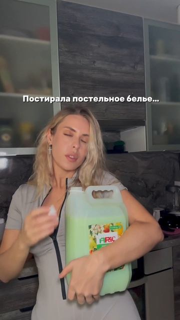 Читай описание👇